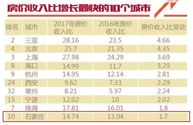 今晚澳門9點35分開獎結果及開獎號揭曉，澳門今晚9點35分開獎結果及開獎號實時揭曉