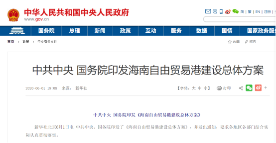 新澳2025精準(zhǔn)正版查詢近50期，全方位解析與指南，新澳2025精準(zhǔn)正版查詢近50期全方位指南與解析