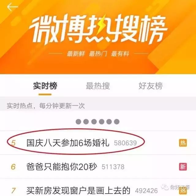 白小姐三肖三期免費(fèi)開獎，揭秘背后的秘密與真相探索，揭秘白小姐三肖三期免費(fèi)開獎背后的真相與秘密探索