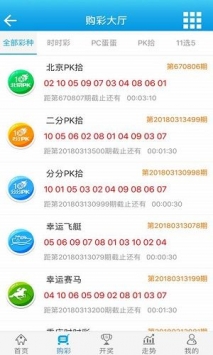 王中王72396免費(fèi)版