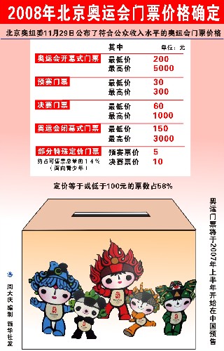 二四六香港資料期期準(zhǔn)亮點(diǎn)，深度解析與探索，二四六香港資料期期準(zhǔn)亮點(diǎn)，深度探索與解析報(bào)告