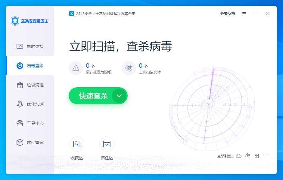 鐵算算盤(pán)4987論壇官網(wǎng)版，一站式財(cái)經(jīng)服務(wù)平臺(tái)，鐵算算盤(pán)4987論壇官網(wǎng)版，一站式財(cái)經(jīng)服務(wù)平臺(tái)解析