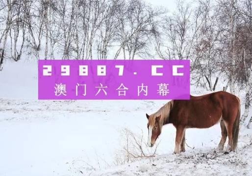 澳門(mén) 第285頁(yè)