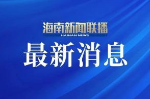 2023年最新更新的澳門正版資料——探索新澳正版資料的未來(lái)趨勢(shì)與變化，澳門正版資料更新揭秘，未來(lái)趨勢(shì)與變化展望