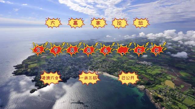 澳門今晚必出三個生肖——探尋生肖運勢與預測的秘密，澳門今晚預測，三大生肖運勢揭秘與預測指南