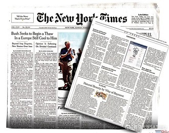 探索未來趨勢，79456濠江論壇2024年第十四期資料深度解析，深度解析濠江論壇第十四期資料，探索未來趨勢展望