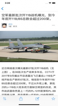 超級大本營app，一站式娛樂與生活服務(wù)平臺，超級大本營app，一站式娛樂與生活服務(wù)綜合平臺