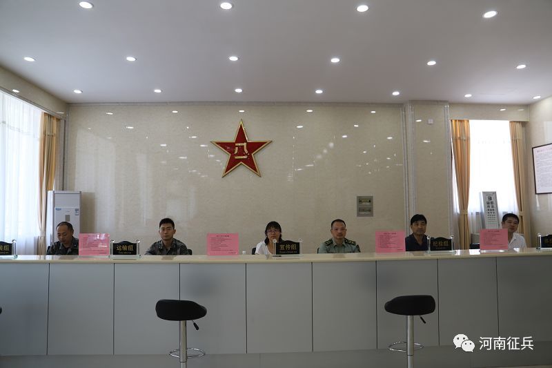 河南省征兵辦公室聯(lián)系方式及常見問題解答，河南省征兵辦公室聯(lián)系方式與常見問題解答指南