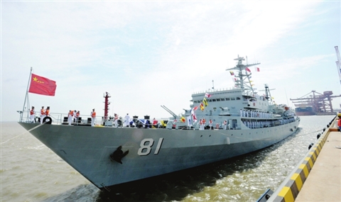 鄭和艦，歷史與傳奇的航海巨擘，鄭和艦，歷史與傳奇的航海巨擘探索之旅