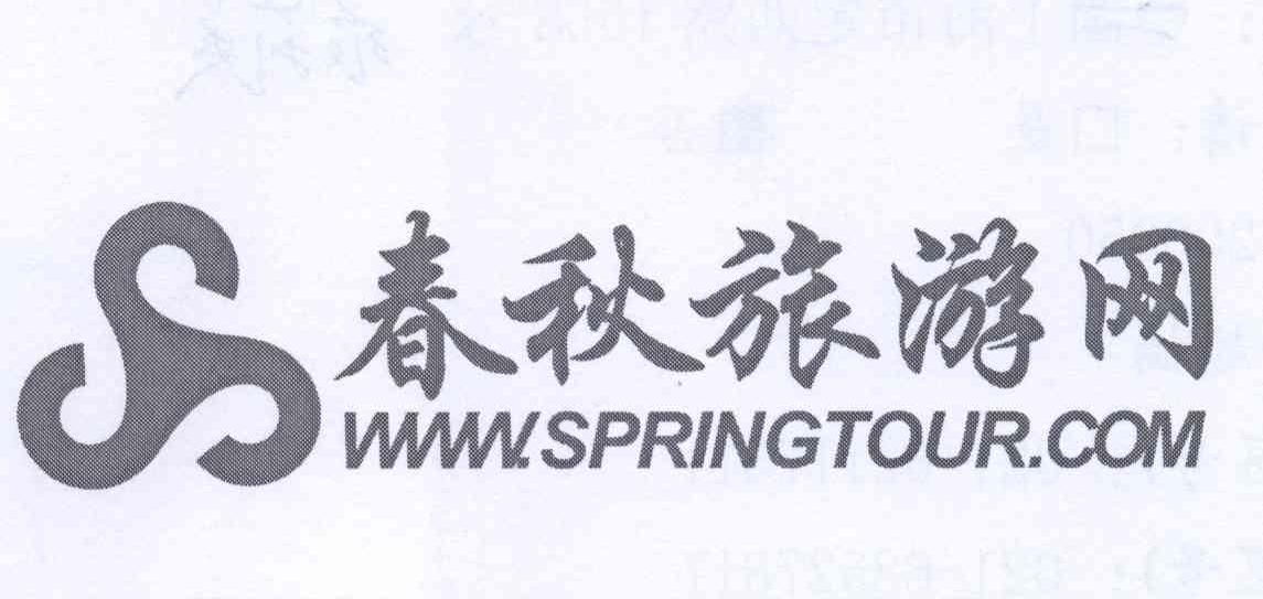 春秋網(wǎng)，探索與發(fā)現(xiàn)的數(shù)字世界，春秋網(wǎng)，數(shù)字世界的探索與發(fā)現(xiàn)