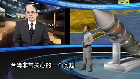 觀看最新軍情直播間，在線直播帶來軍事資訊前沿動態(tài)，最新軍情直播間，在線直播軍事資訊前沿動態(tài)