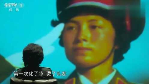 女兵方隊中的璀璨明珠，白俊萍的榮耀時刻，女兵方隊中的璀璨明珠，白俊萍榮耀時刻揭秘