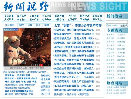 第33頁