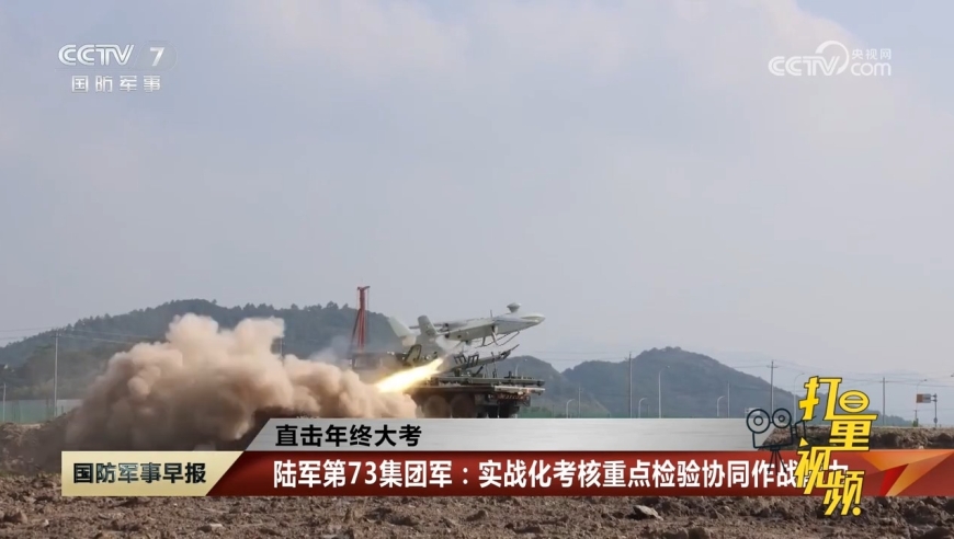 近期發(fā)生的軍事新聞及其影響，近期軍事新聞動態(tài)及其全球影響