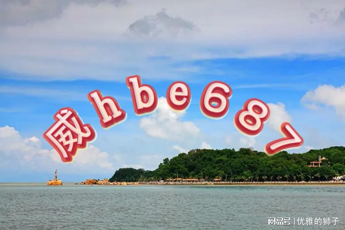 新奧門資料大全正版資料2024，全面解析與深度探索，新奧門資料大全正版2024，全面深度解析與探索