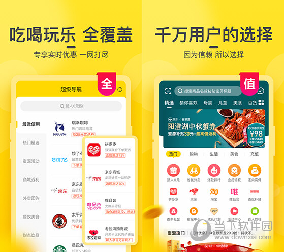 新澳門今晚開獎(jiǎng)結(jié)果揭曉，探索彩票背后的秘密與期待，澳門彩票開獎(jiǎng)揭曉，探索背后的秘密與期待大獎(jiǎng)的來臨