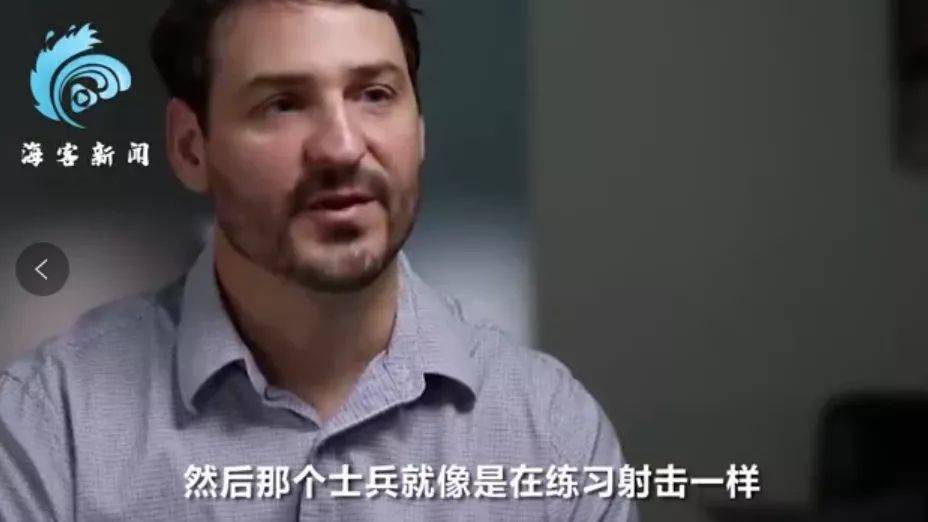 新澳殺肖，深度解析與探索，新澳殺肖，深度剖析與探索