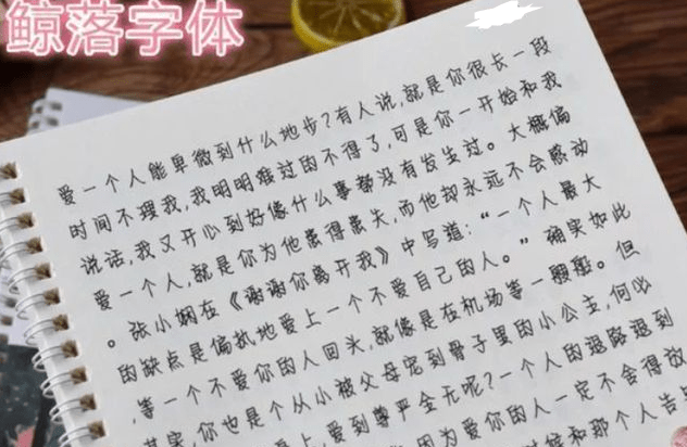 第1669頁