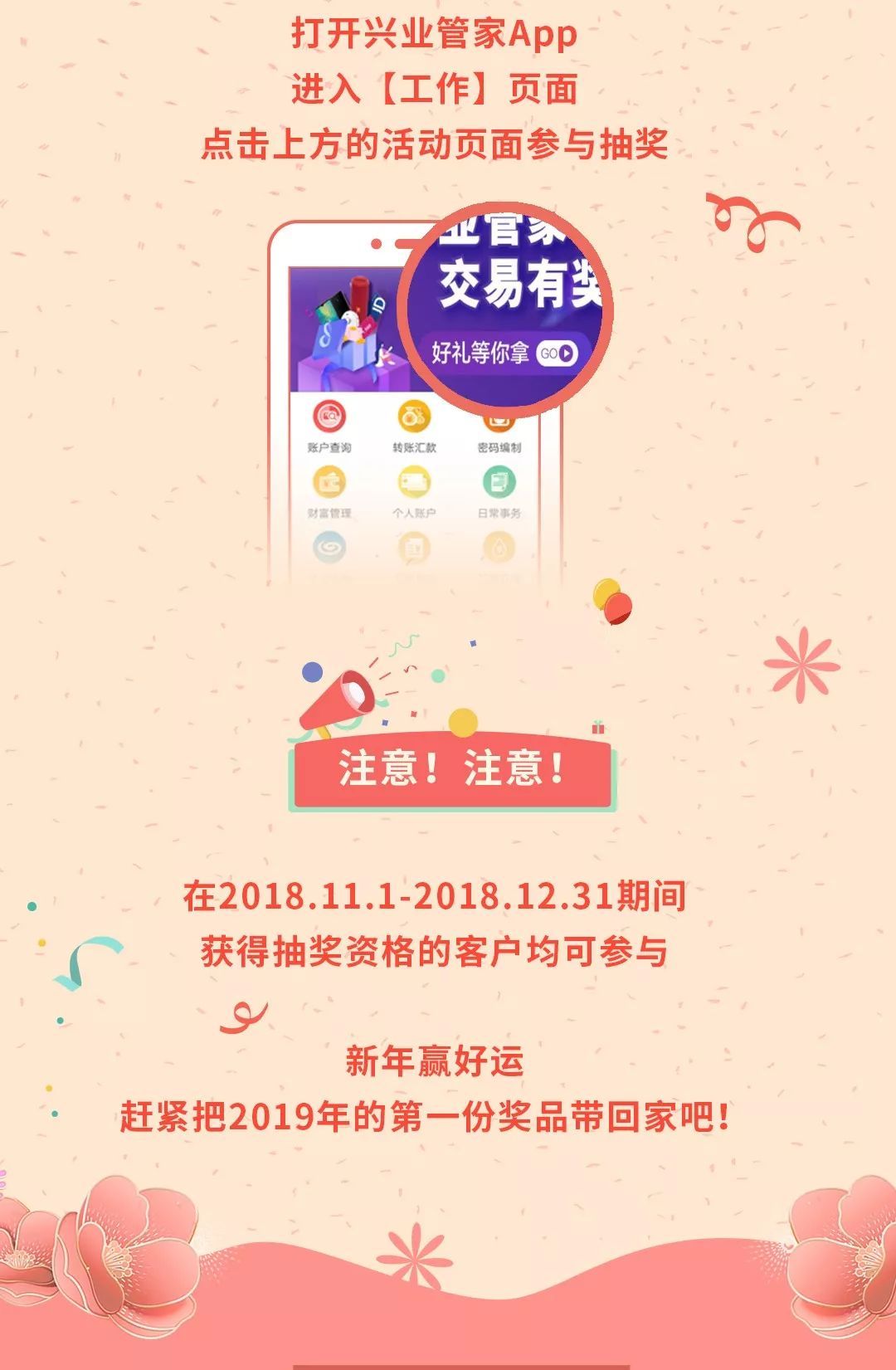 管家一碼一肖的獨(dú)特魅力與秘密解析，揭秘背后的秘密數(shù)字世界（不少于XX字），揭秘管家一碼一肖的獨(dú)特魅力與數(shù)字秘密世界解析