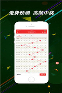 二四六香港資料期期中，深度解析與SEO優(yōu)化策略，深度解析香港期期中資料，SEO優(yōu)化策略揭秘