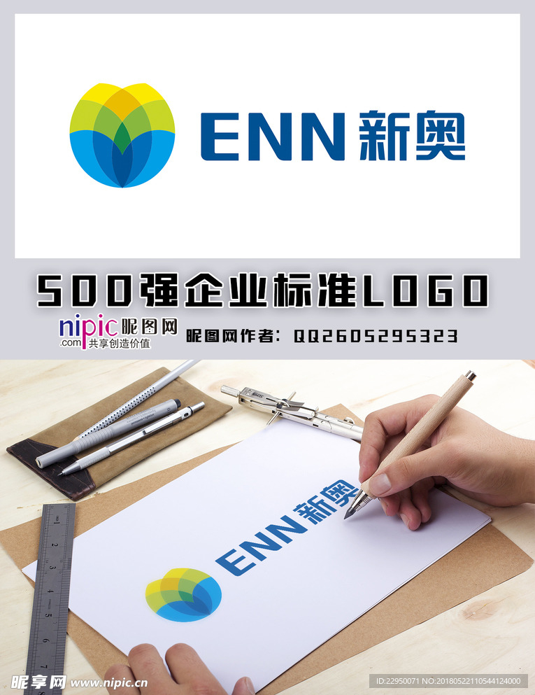 新奧與圖庫(kù)魅力，探索新奧800圖庫(kù)中的高清圖片世界，新奧與圖庫(kù)魅力，高清圖片世界的新奧800圖庫(kù)探索