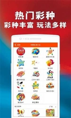 揭秘提升2024一碼一肖預測準確率，實現100%精準，揭秘提升預測準確率，實現2024一碼一肖精準預測之道