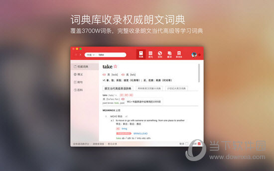 揭秘77778888管家婆的老家創(chuàng)業(yè)故事，成功背后的秘密，揭秘77778888管家婆的老家創(chuàng)業(yè)故事，成功背后的秘密探索