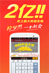 王中王免費公開精準大全——全方位解析與深度探索，王中王全方位深度解析與探索，免費公開精準指南