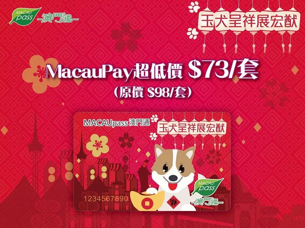 澳門值日生肖600圖庫與八百圖庫開獎，探索生肖圖庫與彩票開獎的奧秘，澳門生肖圖庫與彩票開獎揭秘，探索生肖六百圖庫與八百圖庫的奧秘