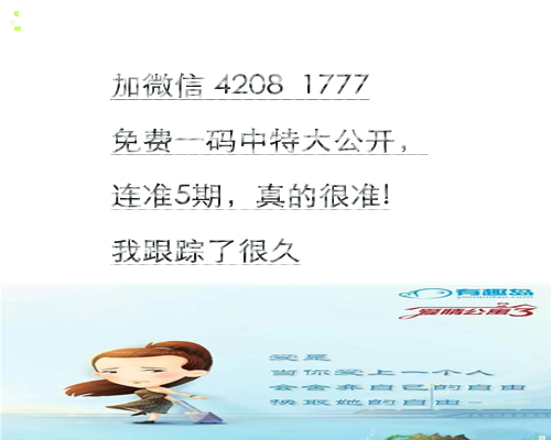 香港 第264頁