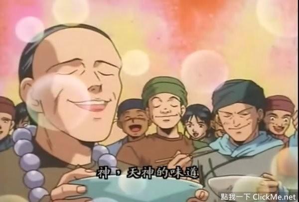 揭秘精準殺肖資料，探尋背后的真相與秘密，揭秘精準殺肖資料背后的真相與秘密探究
