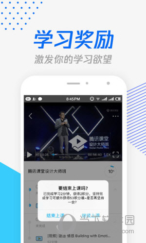 跑馬網(wǎng)855656平特一碼，探索與解析，跑馬網(wǎng)855656平特一碼解析與探索
