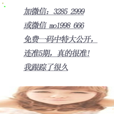 平特一肖，深度理解與探索，平特一肖，深度解析與探索