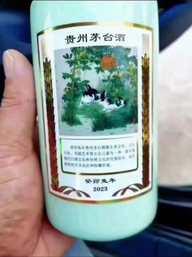 推字打一肖，探尋生肖與漢字的神秘聯(lián)系，推字解生肖，探尋生肖與漢字的神秘關(guān)聯(lián)