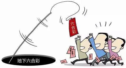 香港六合開(kāi)獎(jiǎng)，解析與探索，香港六合開(kāi)獎(jiǎng)解析與探索之旅