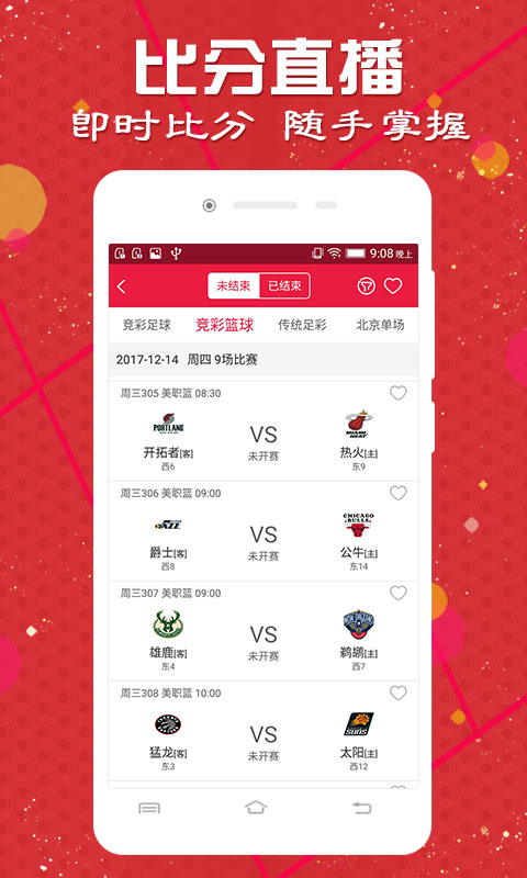 澳門開獎記錄，探索與解析，澳門開獎記錄深度解析與探索