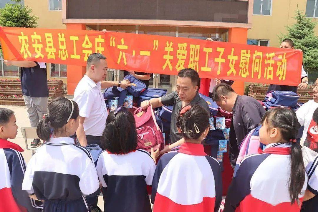 二四六香港天天開(kāi)彩大全