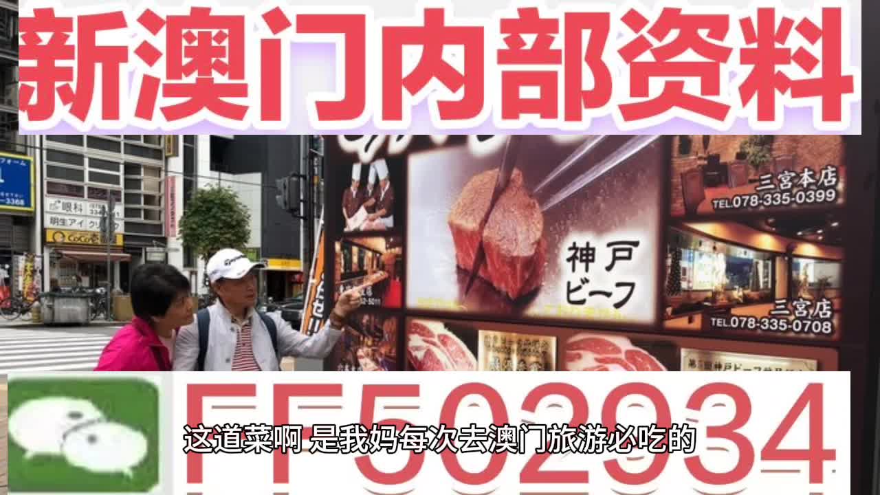 今晚開彩號碼查詢