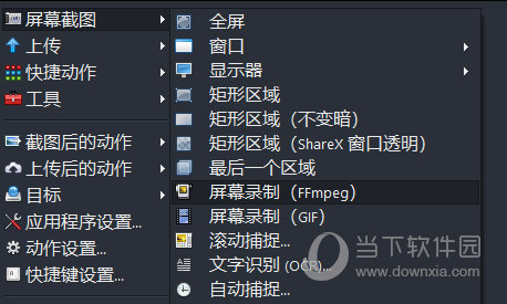 澳門六肖18碼軟件，揭秘與SEO優(yōu)化策略，澳門六肖18碼軟件揭秘與SEO優(yōu)化策略揭秘