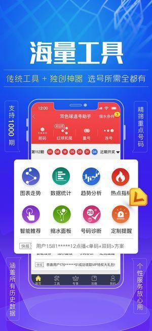 新澳門正版精準(zhǔn)免費(fèi)大全——全方位探索與解析，澳門正版精準(zhǔn)免費(fèi)大全，全方位解析與指南