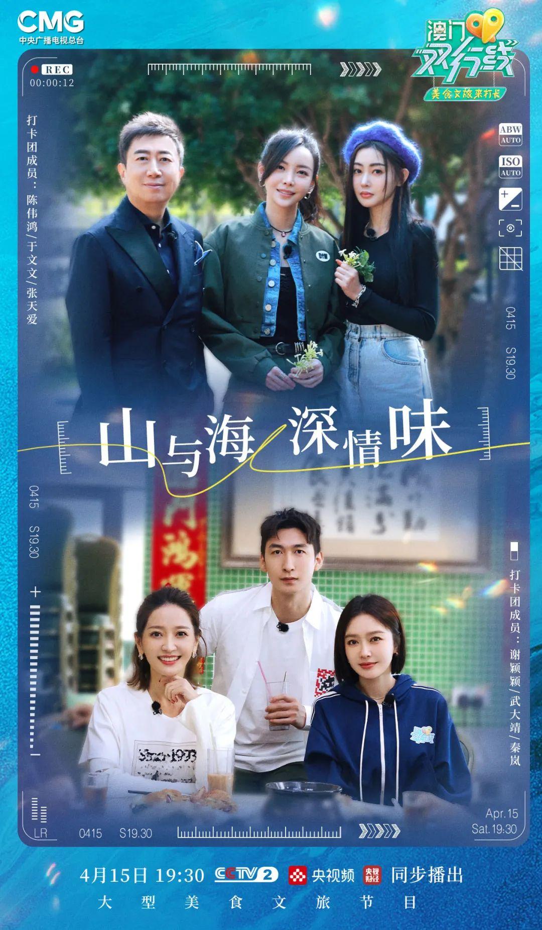 新澳門(mén)今天晚上開(kāi)什么——探索未知的幸運(yùn)之門(mén)，澳門(mén)今晚開(kāi)獎(jiǎng)揭秘，探索幸運(yùn)之門(mén)