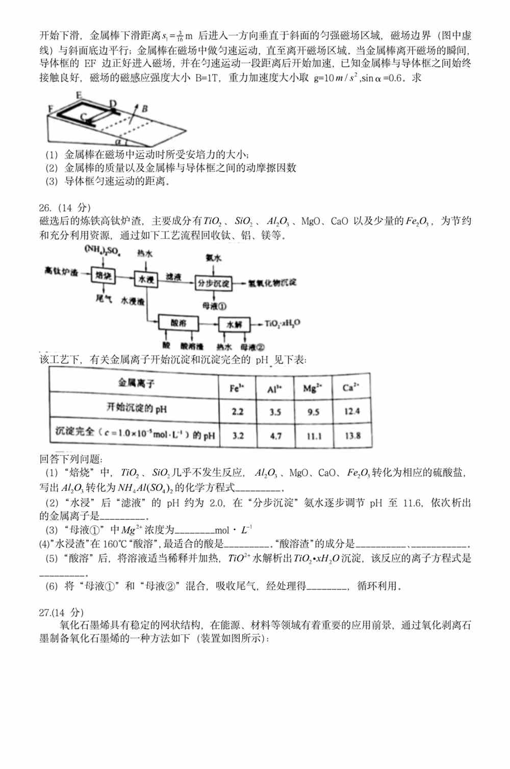 澳門正版資料免費(fèi)大全正式版 2021年 SEO文章，澳門正版資料免費(fèi)大全2021年SEO文章概覽，最新內(nèi)容，免費(fèi)獲取
