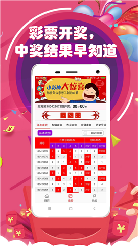 澳門正版免費(fèi)資料大全 2021年最新版每日更新，一網(wǎng)打盡所有資料！，澳門正版免費(fèi)資料大全，每日更新最新版，一網(wǎng)打盡所有資料！