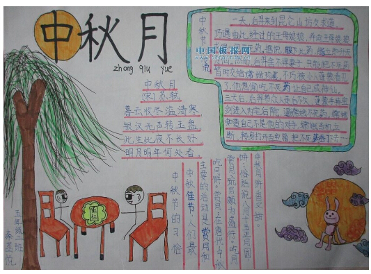 澳門彩精選免費(fèi)資料大全與華商報(bào)的深度探索，澳門彩與華商報(bào)的深度探索，精選免費(fèi)資料大全揭秘