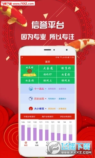 推薦六肖，揭秘生肖魅力，帶你走進(jìn)幸運(yùn)之門(mén)，揭秘生肖魅力，推薦六肖帶你走進(jìn)幸運(yùn)之門(mén)