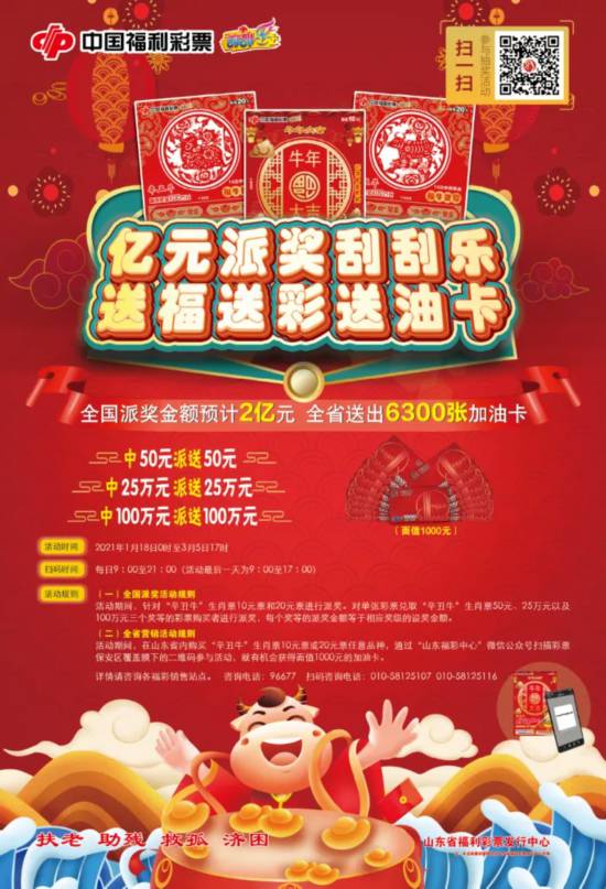 揭秘三肖三期必出特肖資料，深度解析與SEO洞察，揭秘三肖三期必出特肖資料，深度解析、SEO洞察與資料揭秘