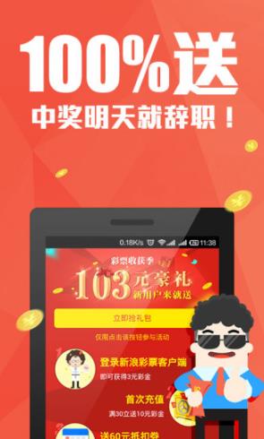 管家婆三期內必開一期的技術解析，管家婆三期技術解析，確保每期必有開獎策略揭秘