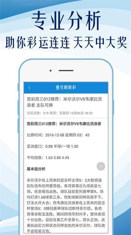 澳門天天免費精準大全——探索澳門的精彩與機遇，澳門精彩探索，天天免費精準大全與無限機遇