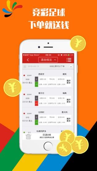 澳彩十大高手主論壇——探索彩票高手的聚集地，澳彩高手云集之地，十大高手主論壇揭秘