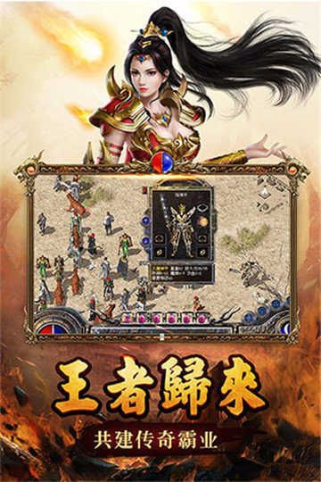 傳奇新開(kāi)網(wǎng)站傳奇三肖，探索未知的游戲世界，傳奇新開(kāi)網(wǎng)站傳奇三肖，未知游戲世界的探索之旅
